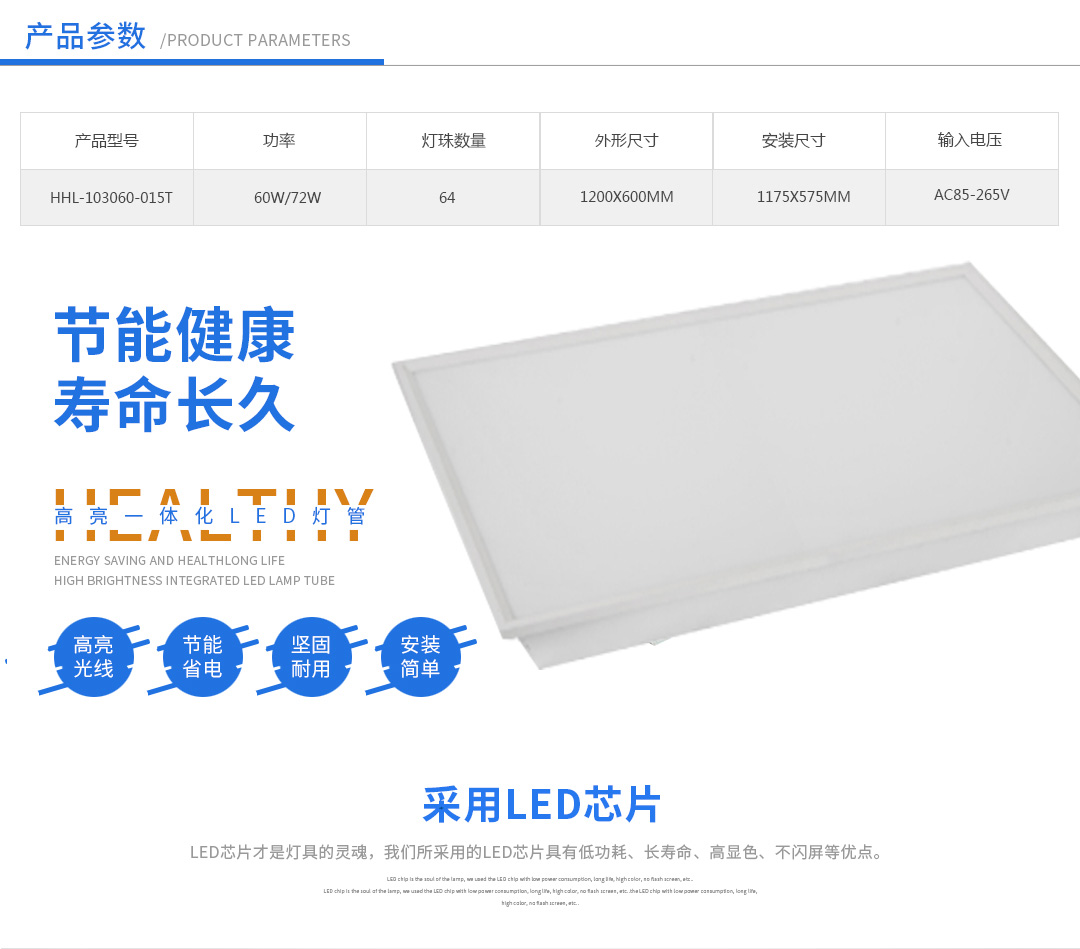 �ɶ�����װ��