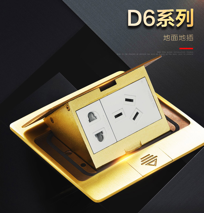 �Ĵ����ز���,�Ĵ����ߵ���,�Ĵ�����װ����ѡBBIN����ӯ����(�й�)���޹�˾����