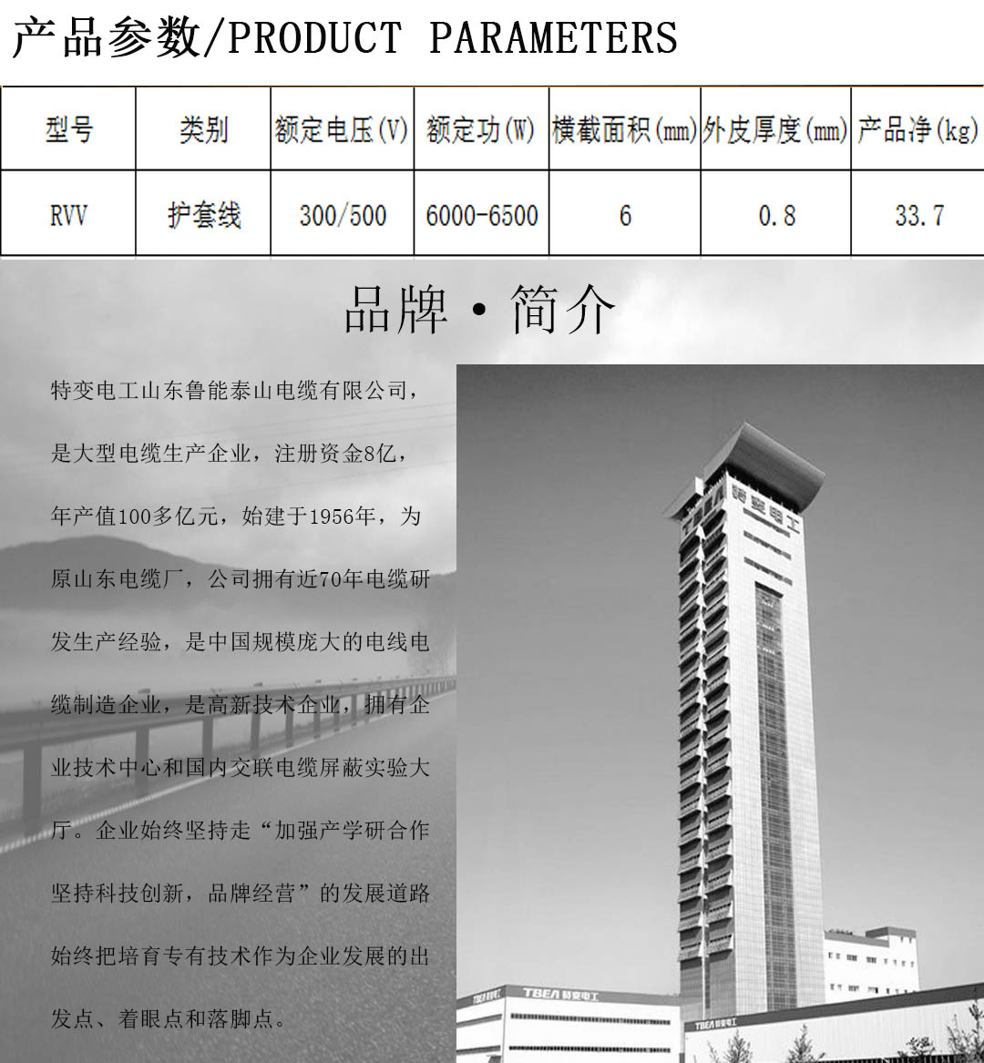 �ر�繤���ߵ���