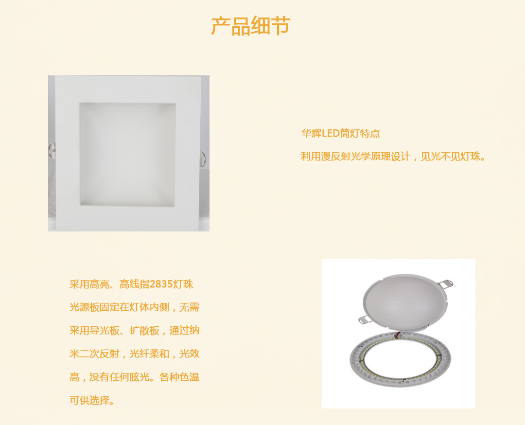 �ɶ�����װ������