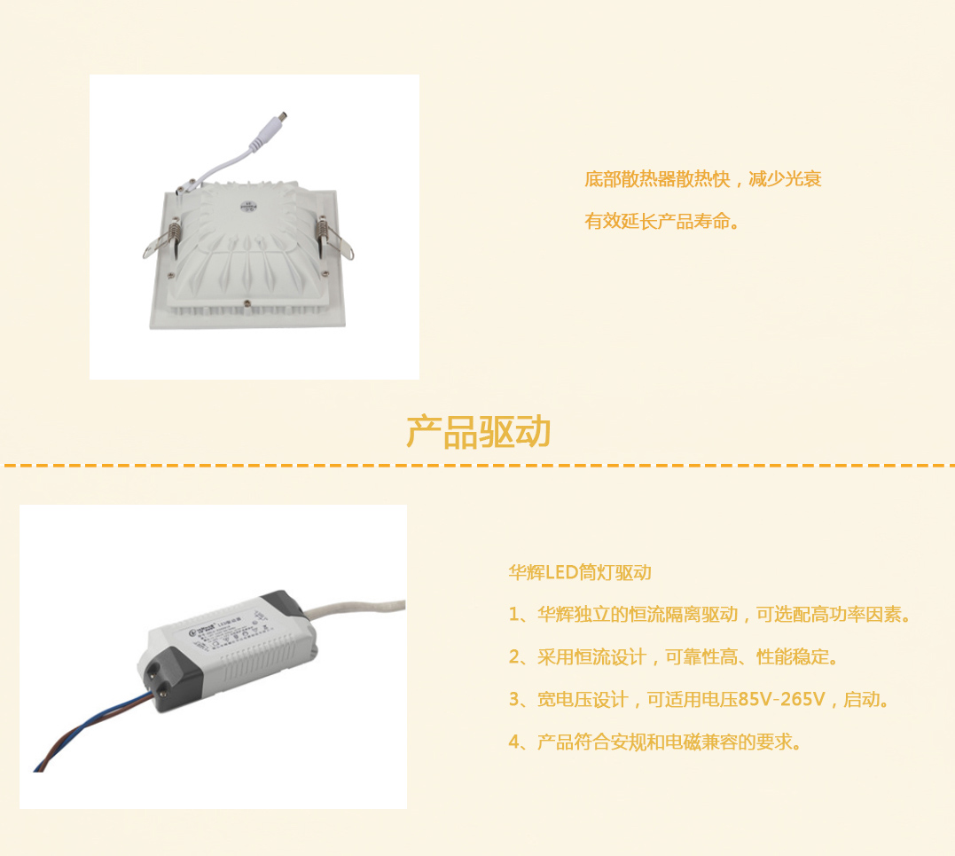 �ɶ�����װ��������