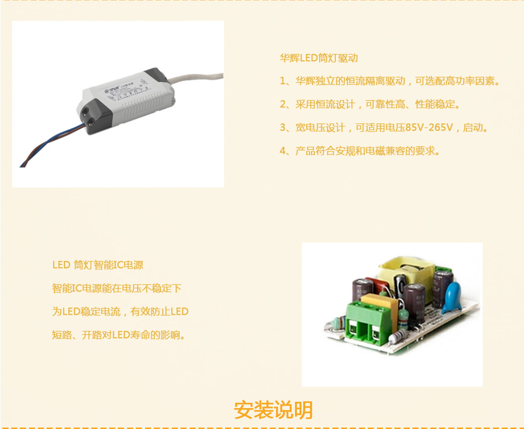 �ɶ�����װ��������