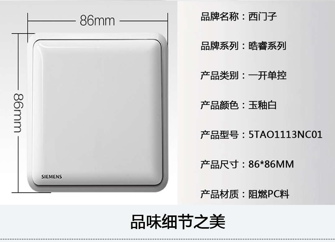 �Ĵ����ز�������