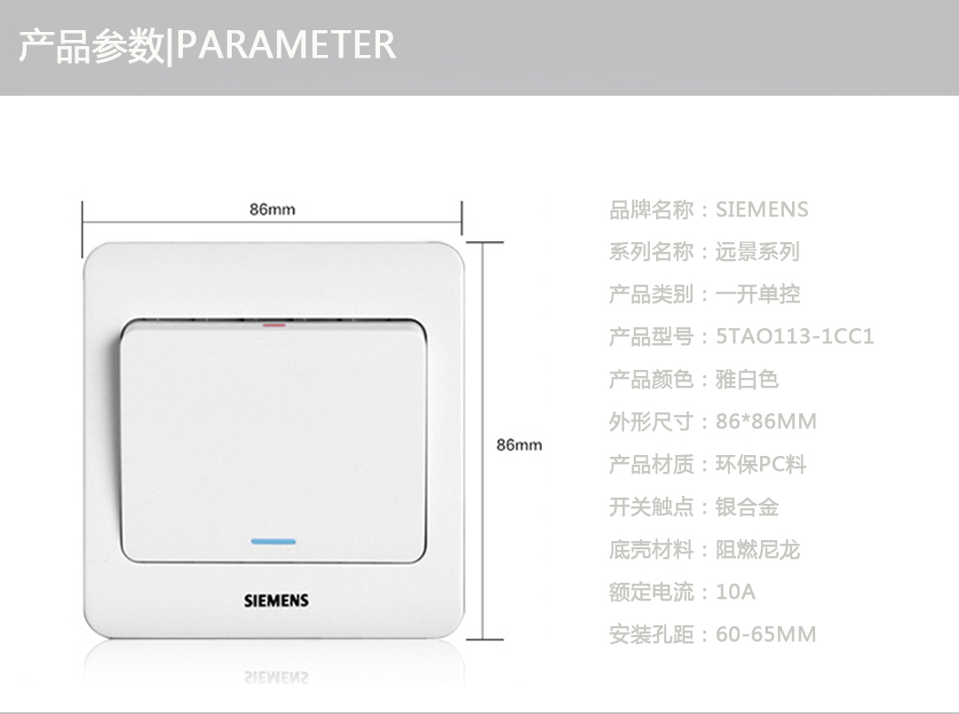 ËÄ´¨¿ª¹Ø²å×ùÊðÀí ËÄ´¨¿ª¹Ø²å×ùÊðÀí