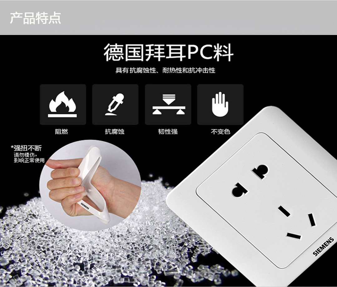 ËÄ´¨¿ª¹Ø²å×ù ËÄ´¨¿ª¹Ø²å×ù