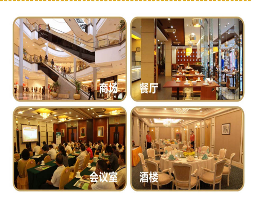 �ɶ�����װ��������