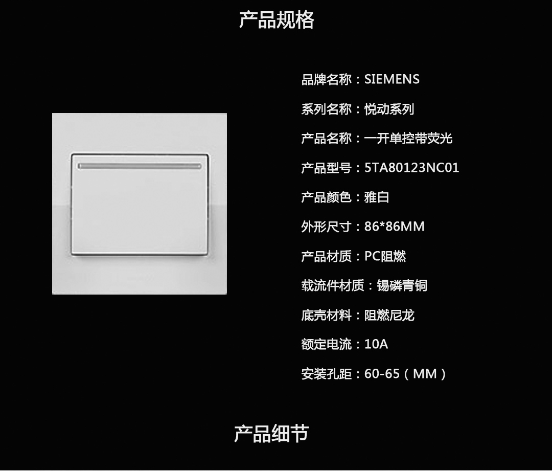 �Ĵ����ز�������