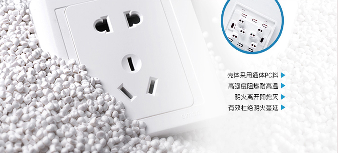 ËÄ´¨¿ª¹Ø²å×ùÊðÀí ËÄ´¨¿ª¹Ø²å×ùÊðÀí