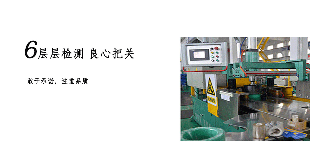 四川特变电工电线电缆署理 四川特变电工电线电缆署理