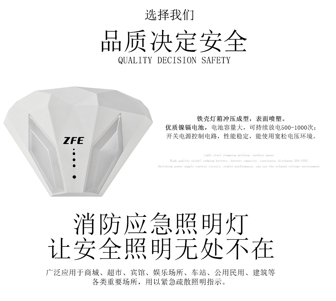 成都照明装备 成都照明装备