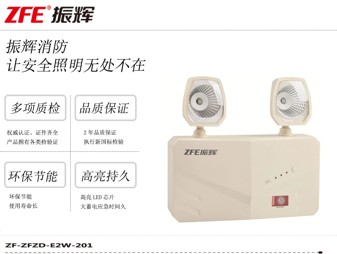 �ɶ�����װ��