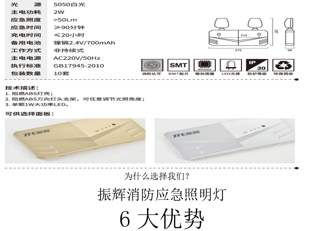 �ɶ�����װ������