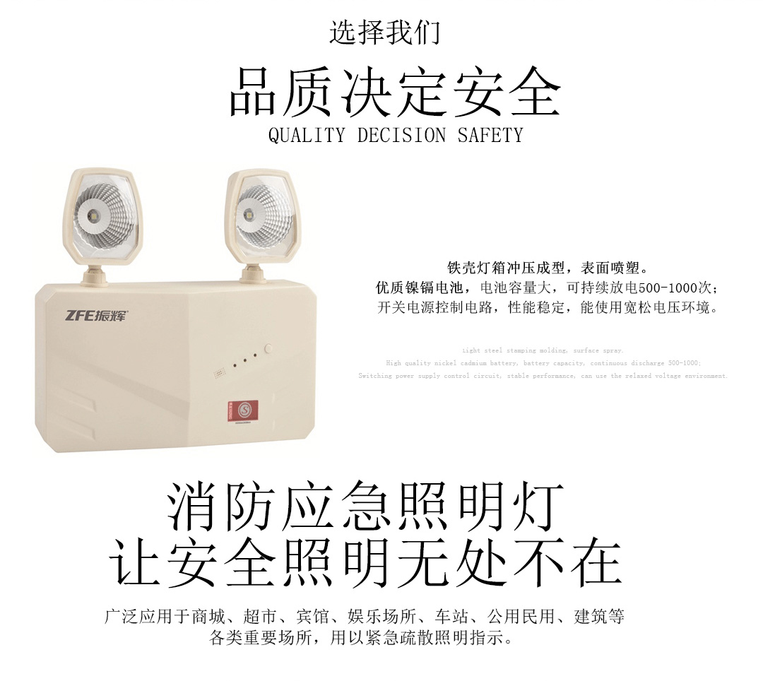 �ɶ�����װ��