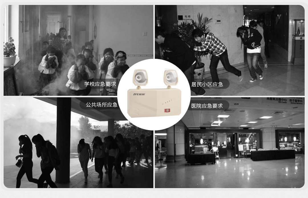 �ɶ�����װ��������