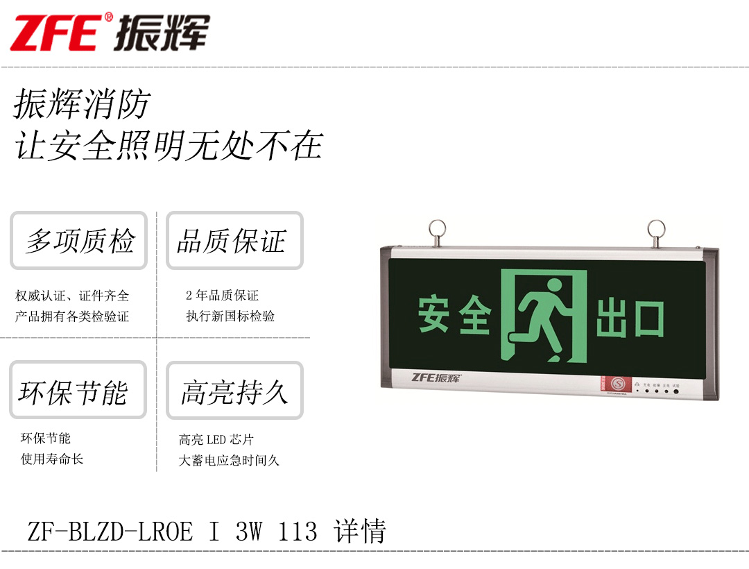 �ɶ�����װ��