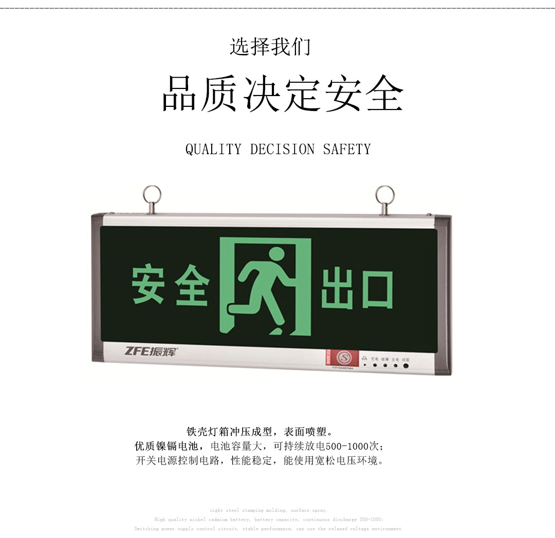 �ɶ�����װ��