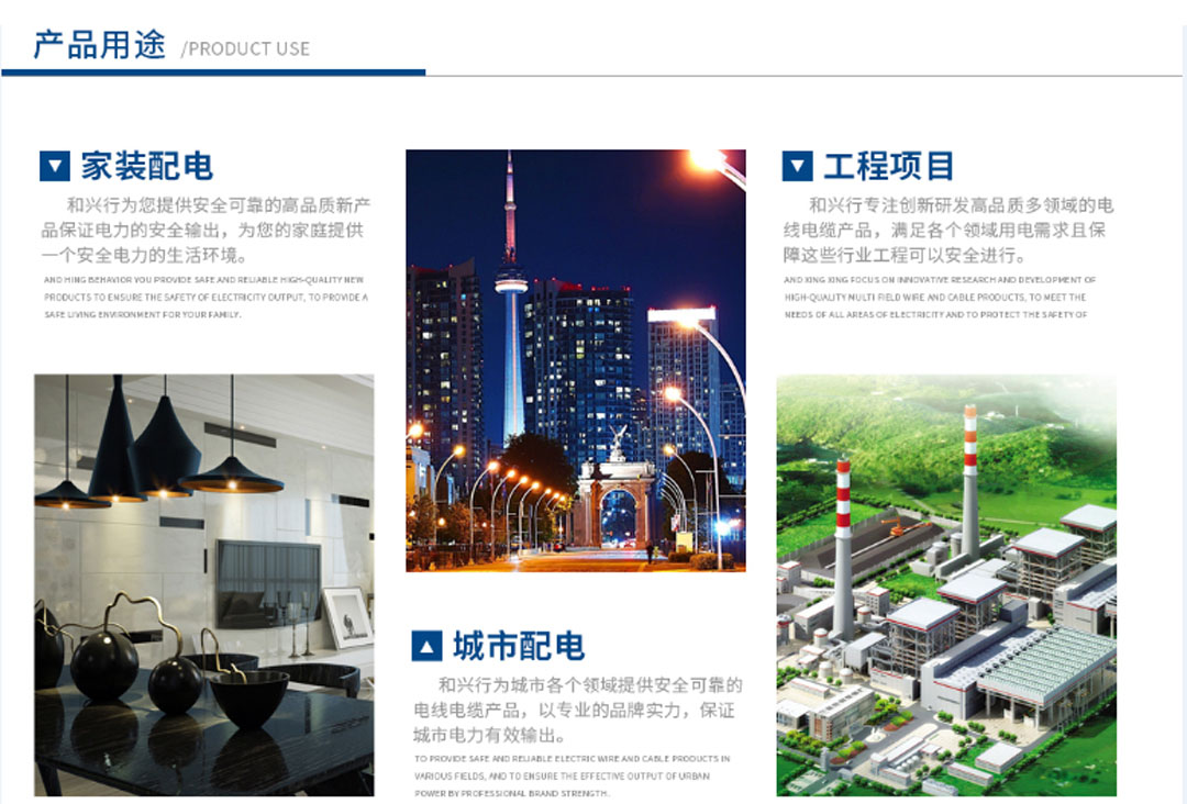 BBIN����ӯ����(�й�)���޹�˾����