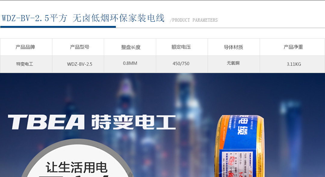 BBIN����ӯ����(�й�)���޹�˾����