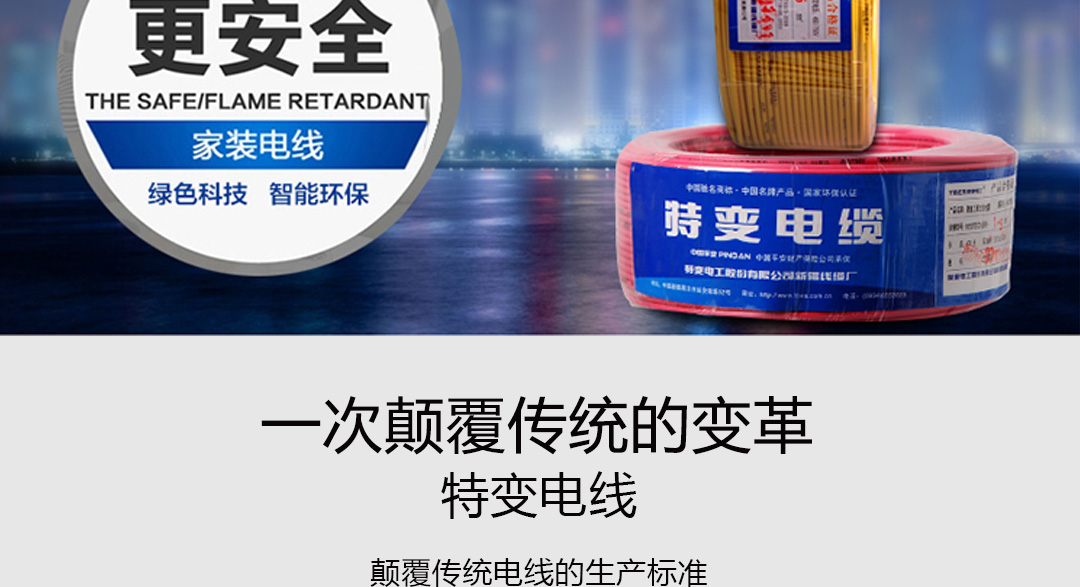 BBIN����ӯ����(�й�)���޹�˾����