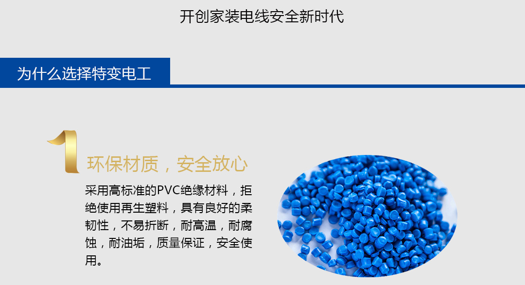 BBIN����ӯ����(�й�)���޹�˾����