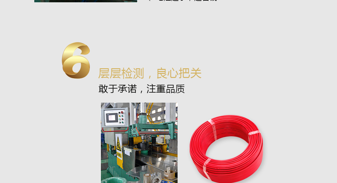 BBIN����ӯ����(�й�)���޹�˾����