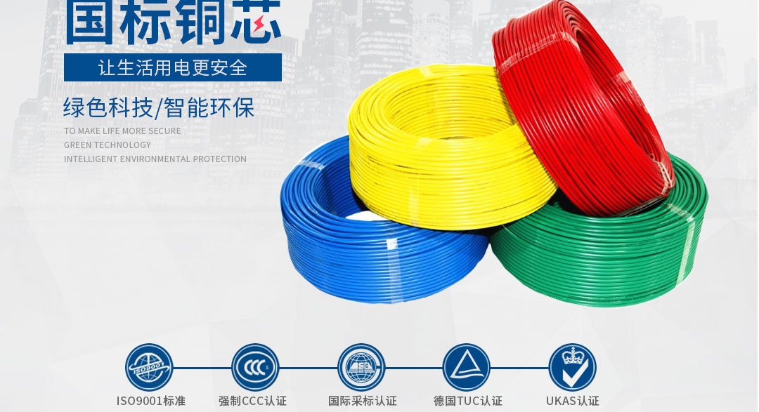 BBIN·宝盈集团(中国)有限公司官网