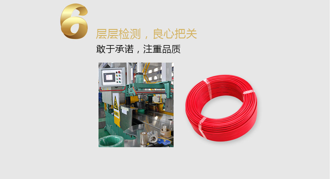 BBIN·宝盈集团(中国)有限公司官网