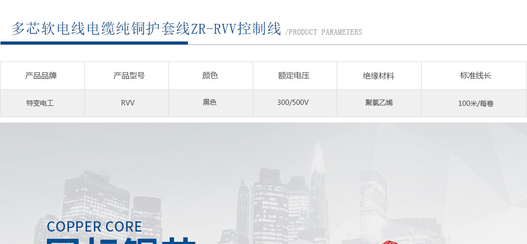 BBIN����ӯ����(�й�)���޹�˾����