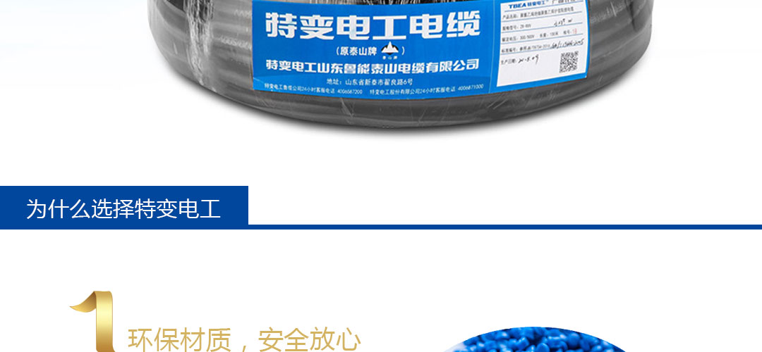 BBIN����ӯ����(�й�)���޹�˾����