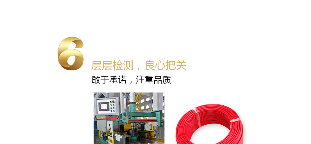 BBIN����ӯ����(�й�)���޹�˾����