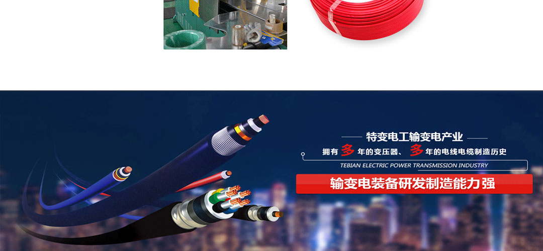 BBIN����ӯ����(�й�)���޹�˾����