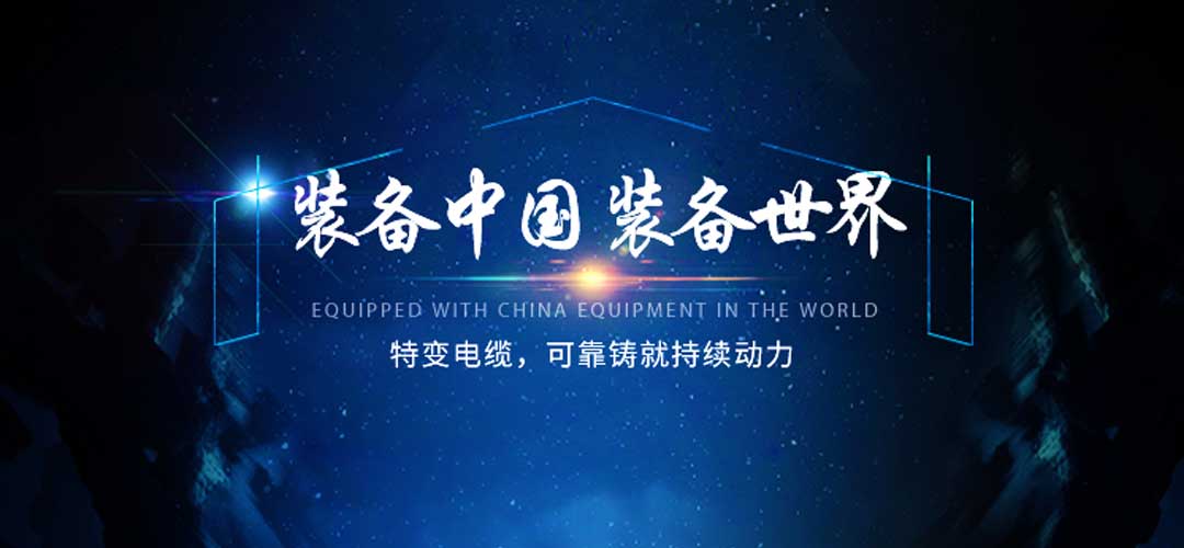 BBIN·宝盈集团(中国)有限公司官网