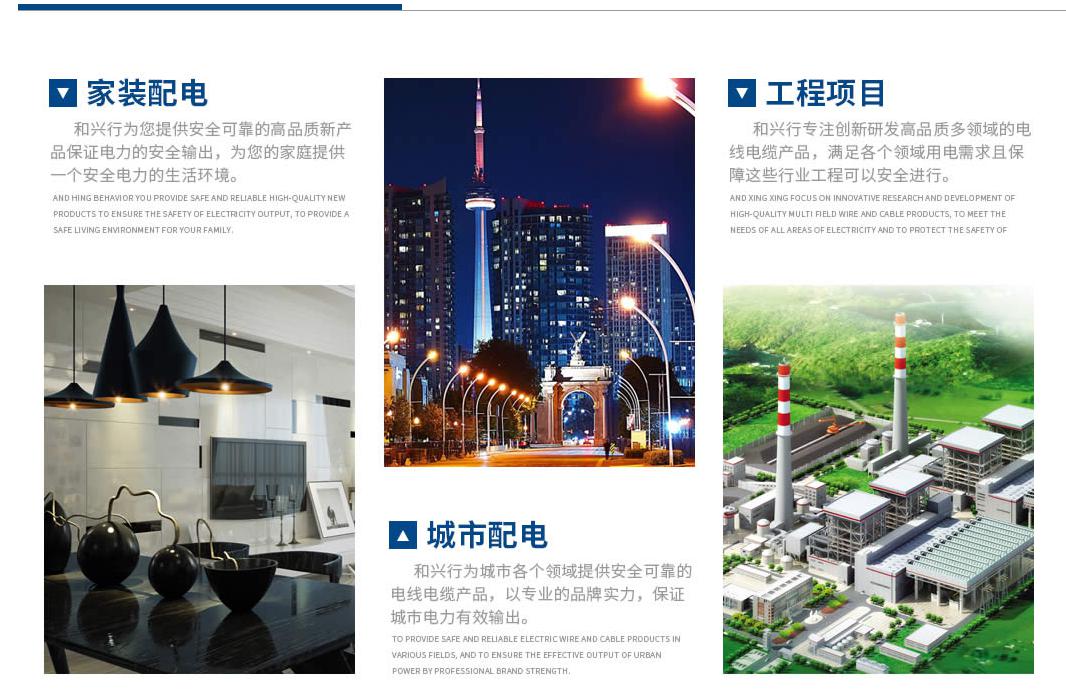 BBIN����ӯ����(�й�)���޹�˾����