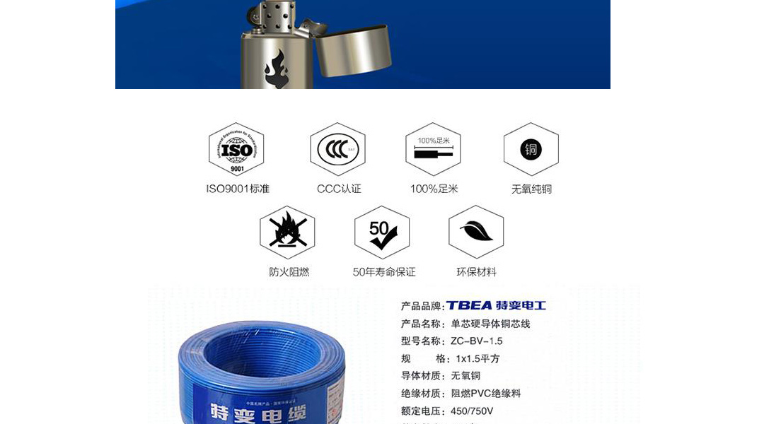 BBIN����ӯ����(�й�)���޹�˾����