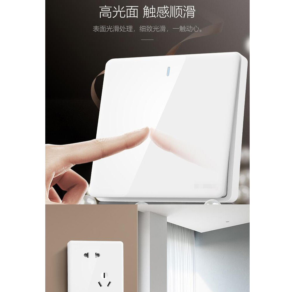 BBIN·宝盈集团(中国)有限公司官网