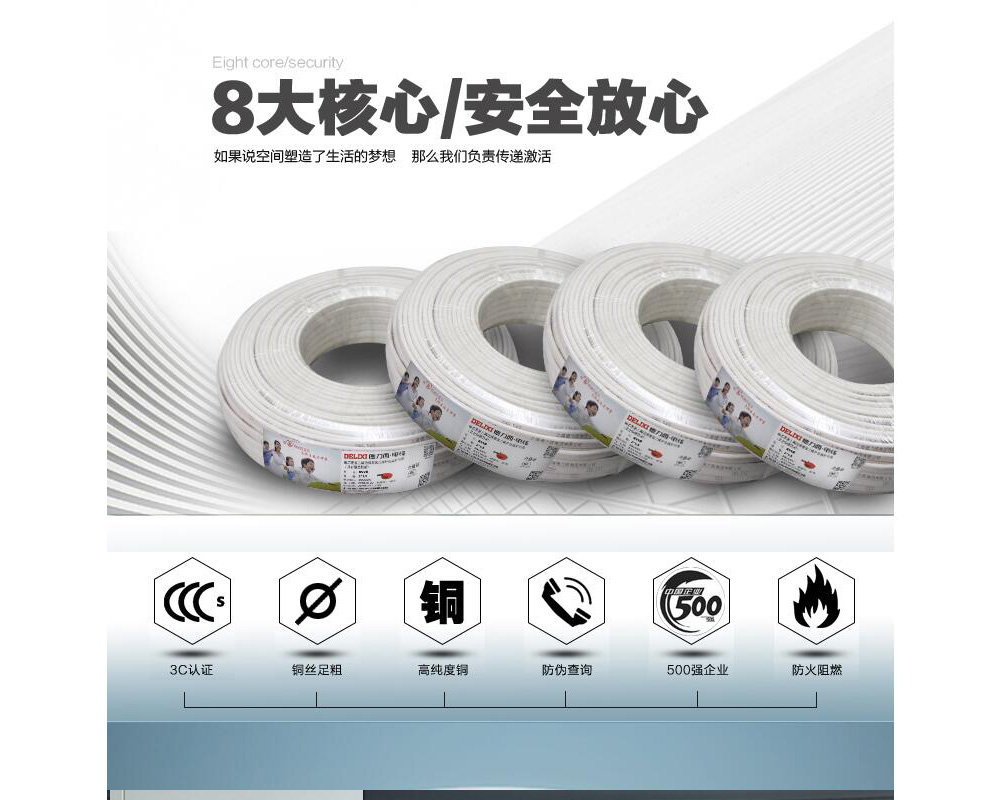 BBIN·宝盈集团(中国)有限公司官网