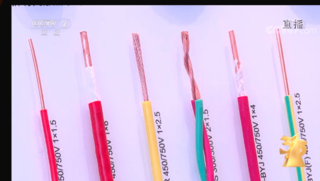 BBIN����ӯ����(�й�)���޹�˾����