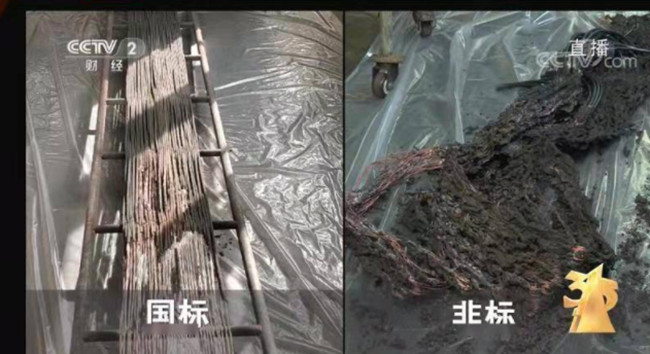 BBIN����ӯ����(�й�)���޹�˾����