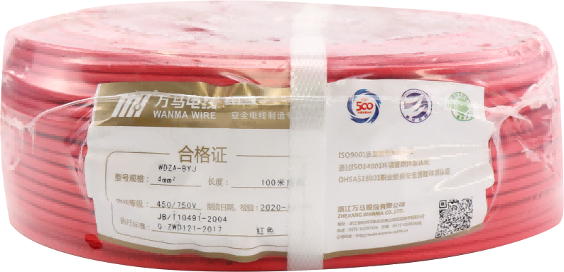 BBIN����ӯ����(�й�)���޹�˾����