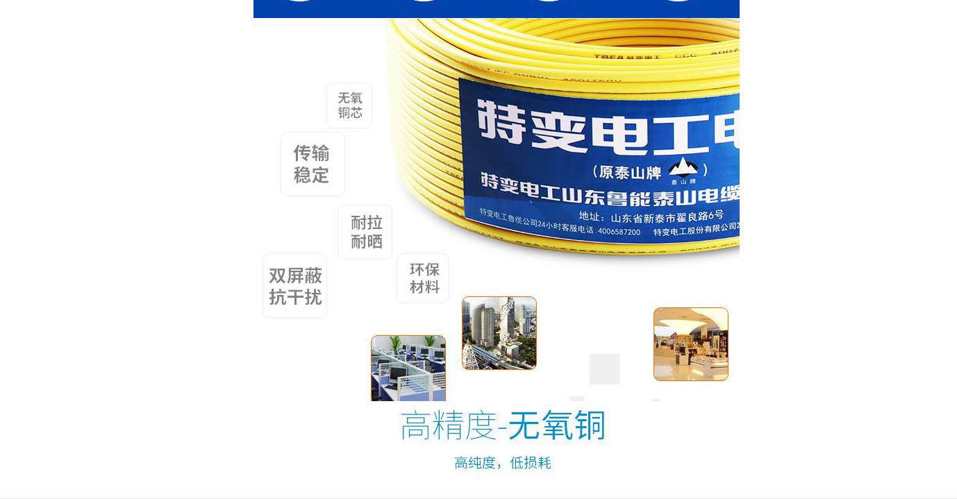 BBIN¡¤±¦Ó¯¼¯ÍÅ(Öйú)ÓÐÏÞ¹«Ë¾¹ÙÍø