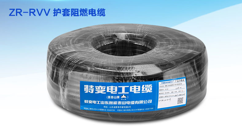 BBIN·宝盈集团(中国)有限公司官网