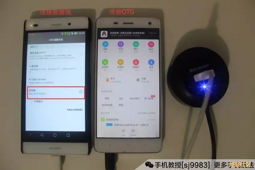 UGREEN1xBET-全球当先的消费电子科技品牌 UGREEN1xBET-全球当先的消费电子科技品牌