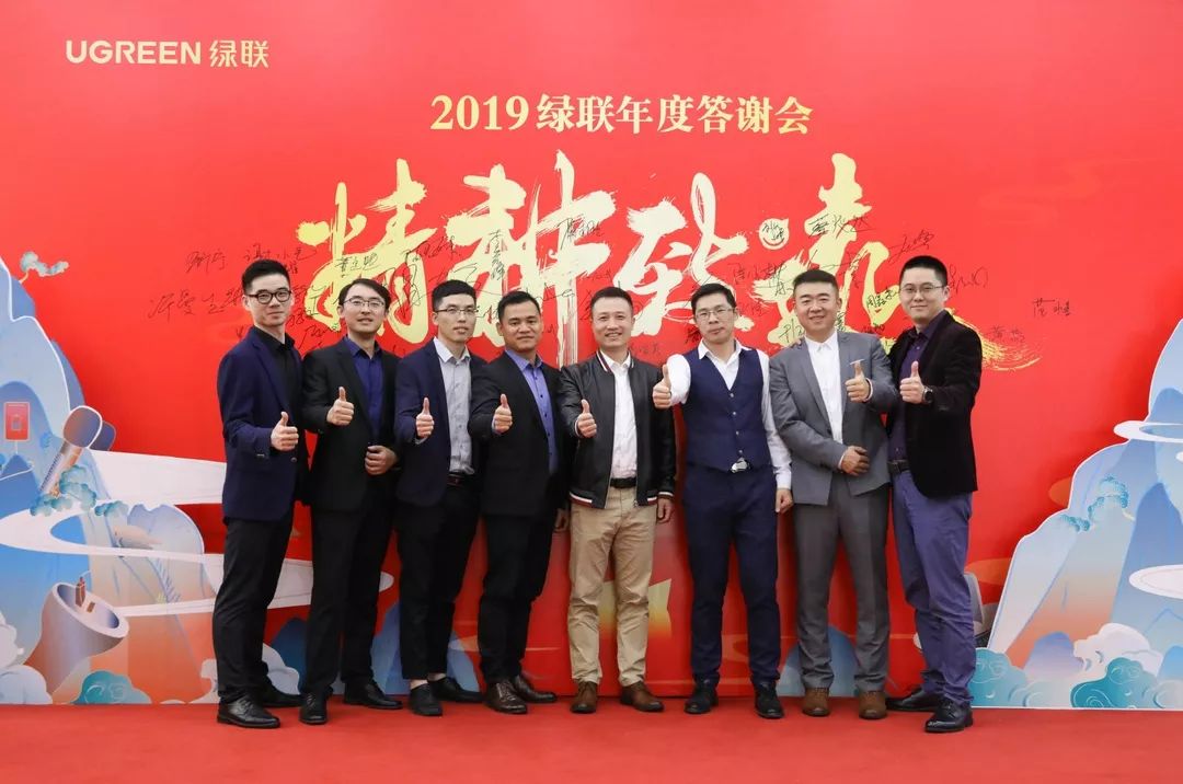 UGREEN1xBET-全球当先的消费电子科技品牌 UGREEN1xBET-全球当先的消费电子科技品牌